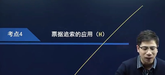 2024ʦ,ʵ,,̰,֮˿
