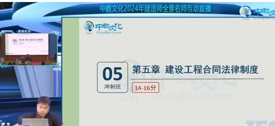 2024ʦ,,信,̰,н