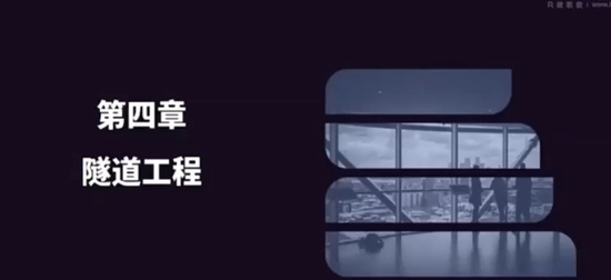 2024ʦ,·,,ͻ,H