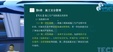 2024ʦ--Т-̰-н̣5Ƶ+塿