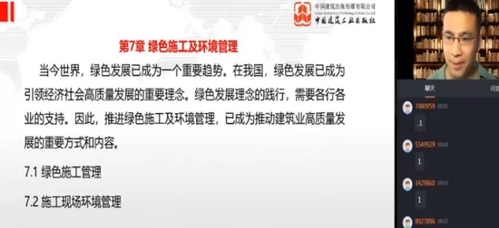 2024ʦ,,³,,