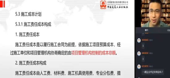 2024ʦ,,³,,