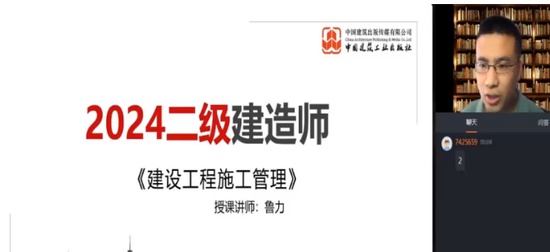 2024ʦ,,³,,