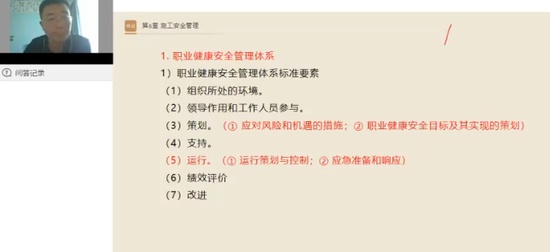 2024ʦ,,޼,,X