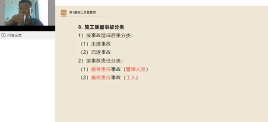 2024ʦ,,޼,,X