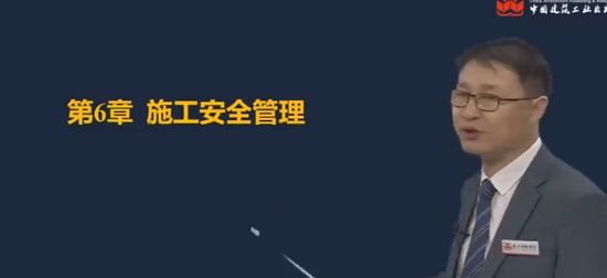 2024ʦ,,Գ,ͻư,