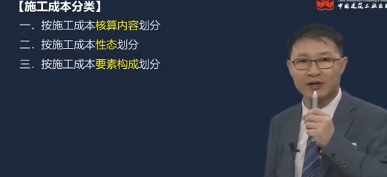2024ʦ,,Գ,ͻư,