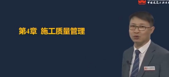 2024ʦ,,Գ,ͻư,