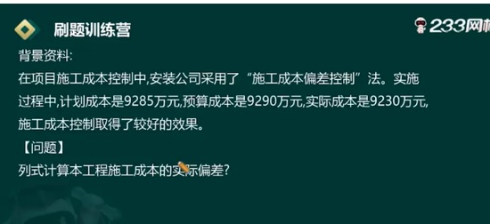 2024ʦ,,,ս,233