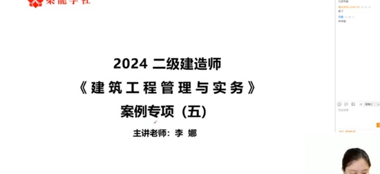 2024ʦ,,,,ѧ