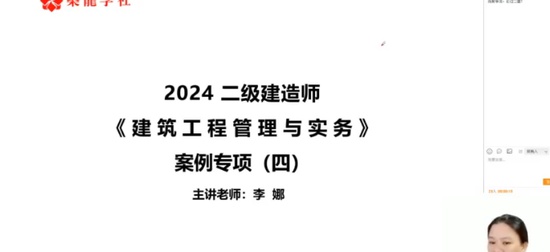 2024ʦ,,,,ѧ