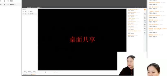 2024ʦ,,,,ѧ