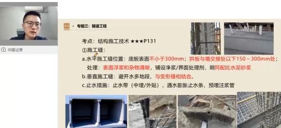 2024ʦ,,,ѵ,X