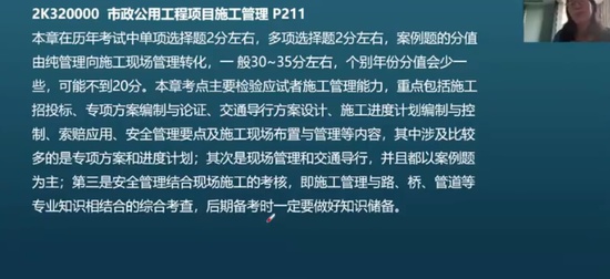 2024ʦ,,ѩ,ڰ,ѵ