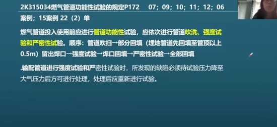 2024ʦ,,ѩ,ڰ,ѵ