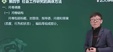 2024м繤----23315Ƶ+塿