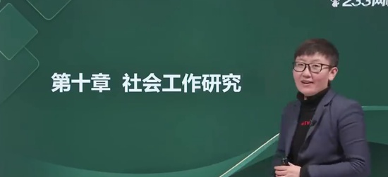 2024м繤,,,,233