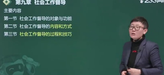 2024м繤,,,,233