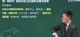 2024м繤--ΰ--23362Ƶ+塿