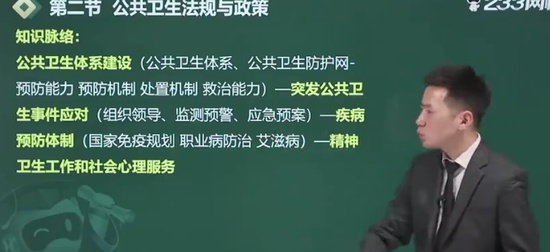 2024м繤,,ΰ,,233