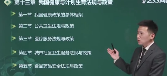 2024м繤,,ΰ,,233