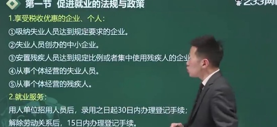 2024м繤,,ΰ,,233