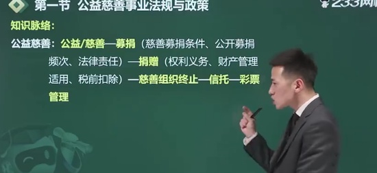 2024м繤,,ΰ,,233