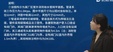 2024һʦ-װ-ʦ--L120Ƶ+塿