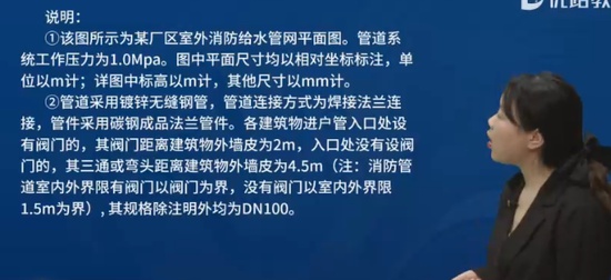 2024һʦ,װ,ʦ,,L