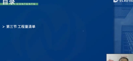 2024һʦ,ͨ,ʦ,ϰ,L