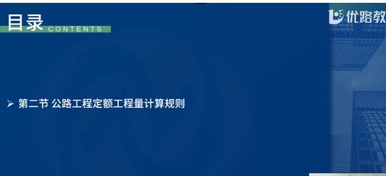 2024һʦ,ͨ,ʦ,ϰ,L
