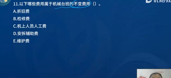 2024һʦ,ͨ,ʦ,ϰ,L