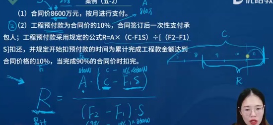 2024һʦ,ˮ,ʦ,ϰ,L