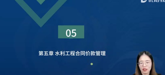 2024һʦ,ˮ,ʦ,ϰ,L