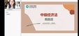 2024мʦ----H9Ƶ+塿