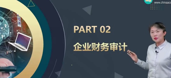 2024ʦ,ʵ,,ѧ,H