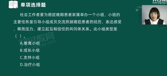 2024繤,,С,ϰ,