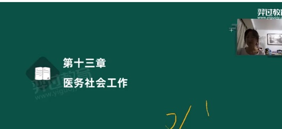 2024繤,ʵ,,ϰ,