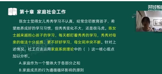 2024繤,ʵ,,ϰ,