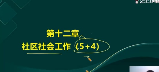 2024繤,ʵ,ｭ,ѵ,233