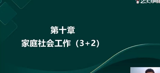 2024繤,ʵ,ｭ,ѵ,233