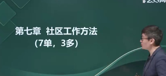 2024м繤,,,ϰ,233