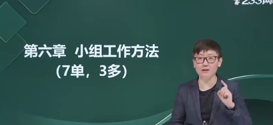 2024м繤,,,ϰ,233