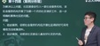 2024м繤-ʵ--ϰ-2337Ƶ+塿