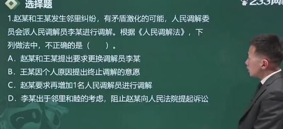 2024м繤,,ΰ,ϰ,233