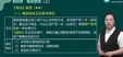 2024мʦ-ƹ---H90Ƶ+塿