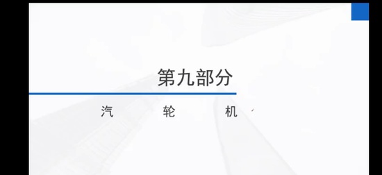 2024һʦ,,ʦ,,а