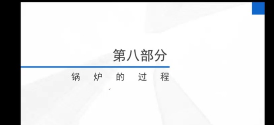 2024һʦ,,ʦ,,а