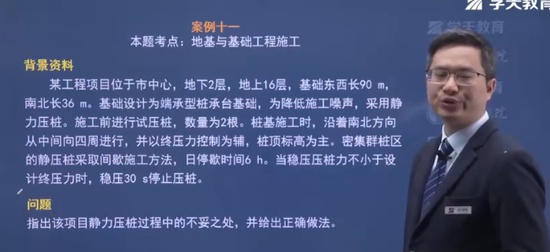 2024һʦ,,,ͻư,ѧT