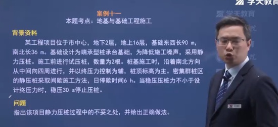 2024һʦ,,,ͻư,ѧT